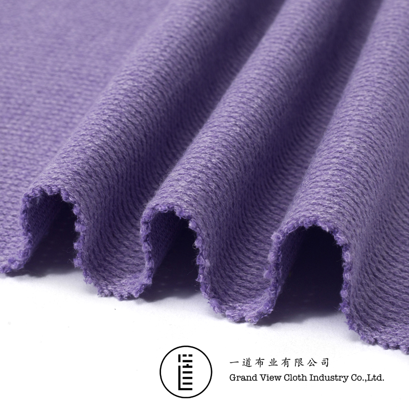 Ric cloth-9107-14粉笔紫