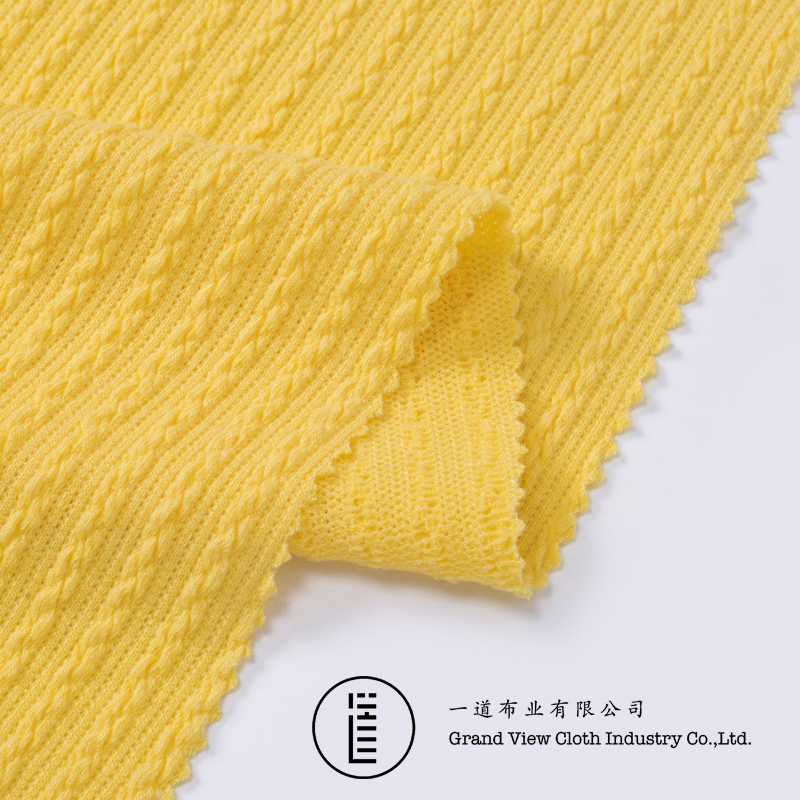 Ric cloth-9108-05草黄
