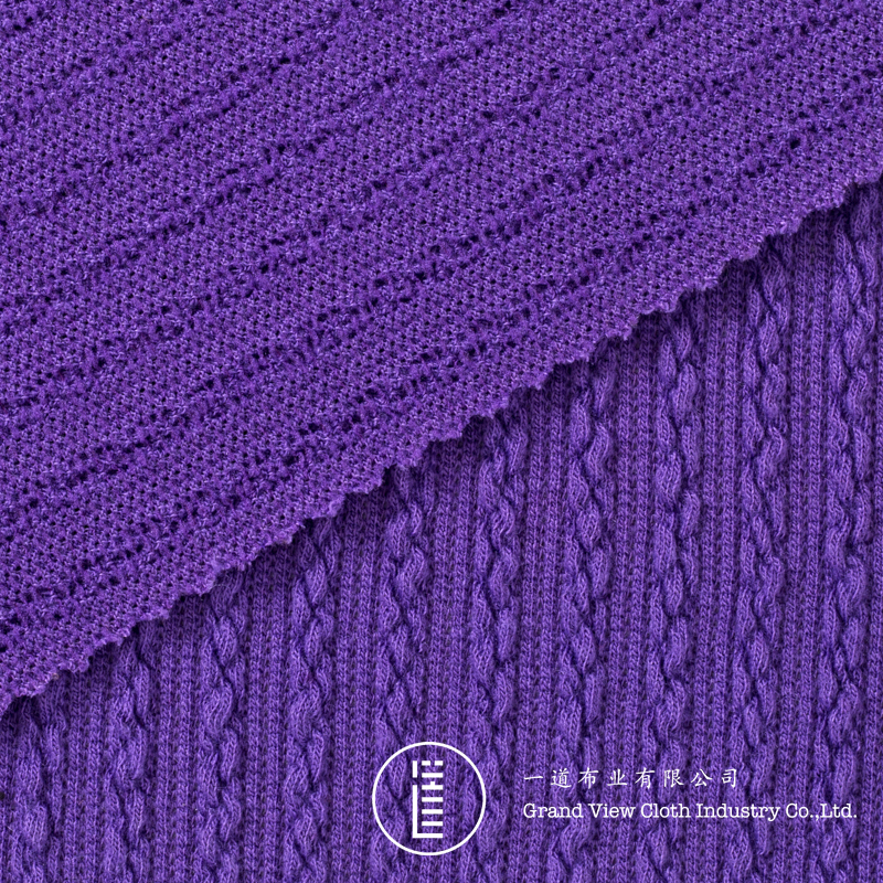 Ric cloth-9108-15草甸紫