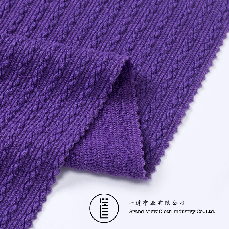 Ric cloth-9108-15草甸紫