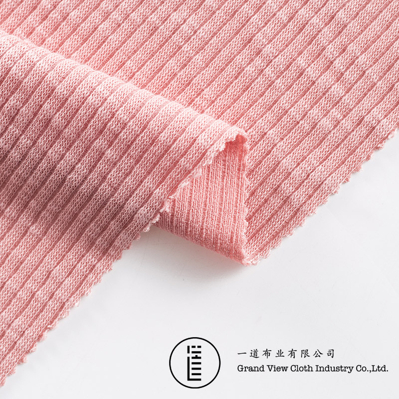 Ric cloth-9087-05皮粉