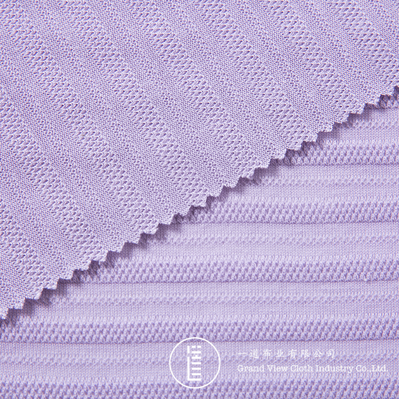 Jacquard weave-9089-11浅紫
