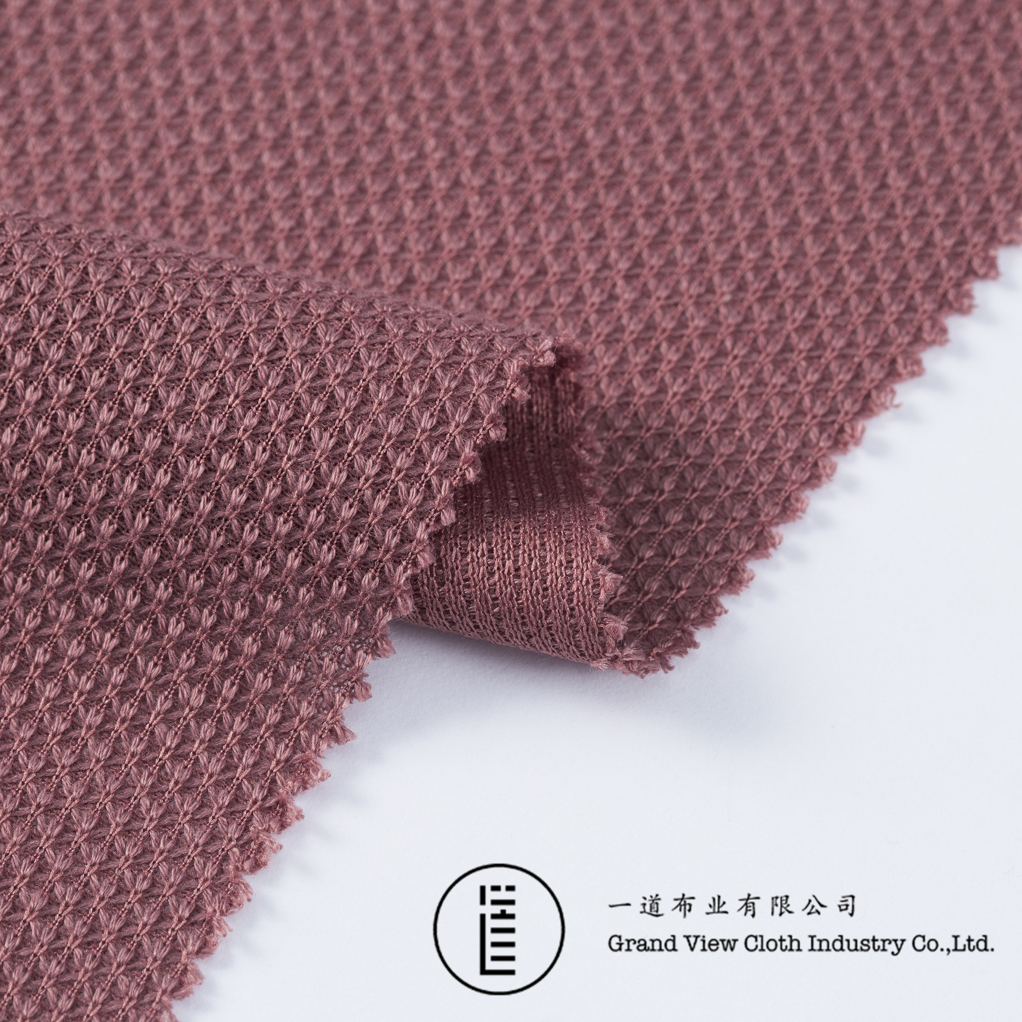 Jacquard weave-9076-10豆沙红