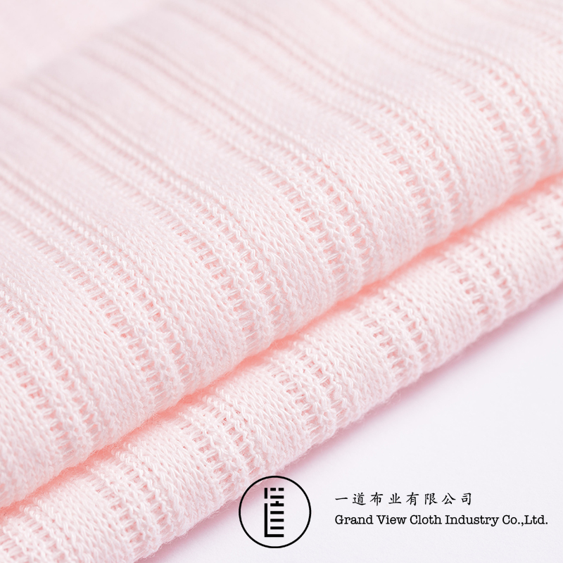 Ric cloth-9069-02粉红
