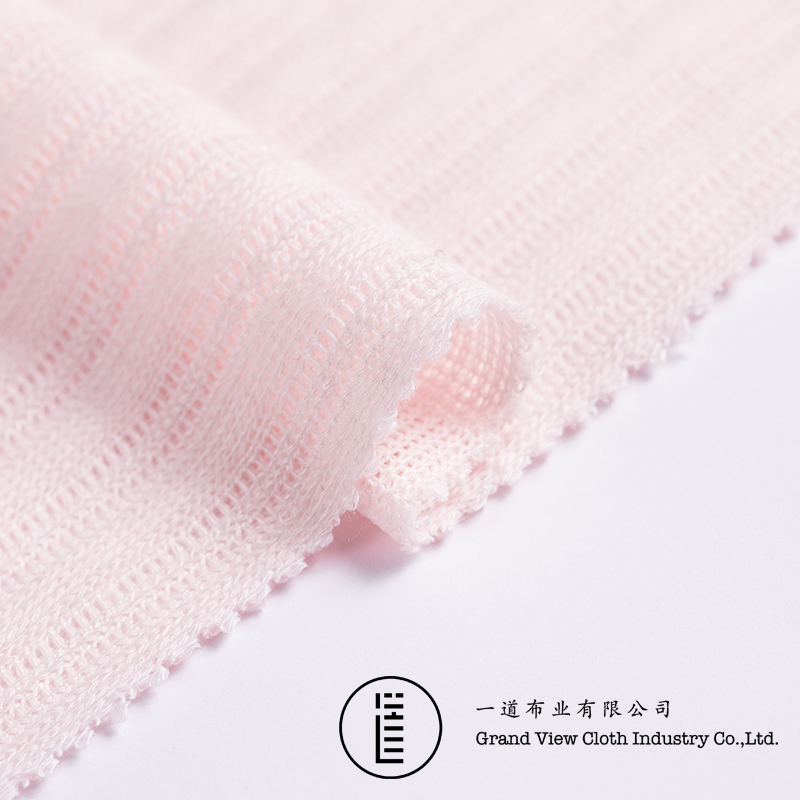 Ric cloth-9069-02粉红