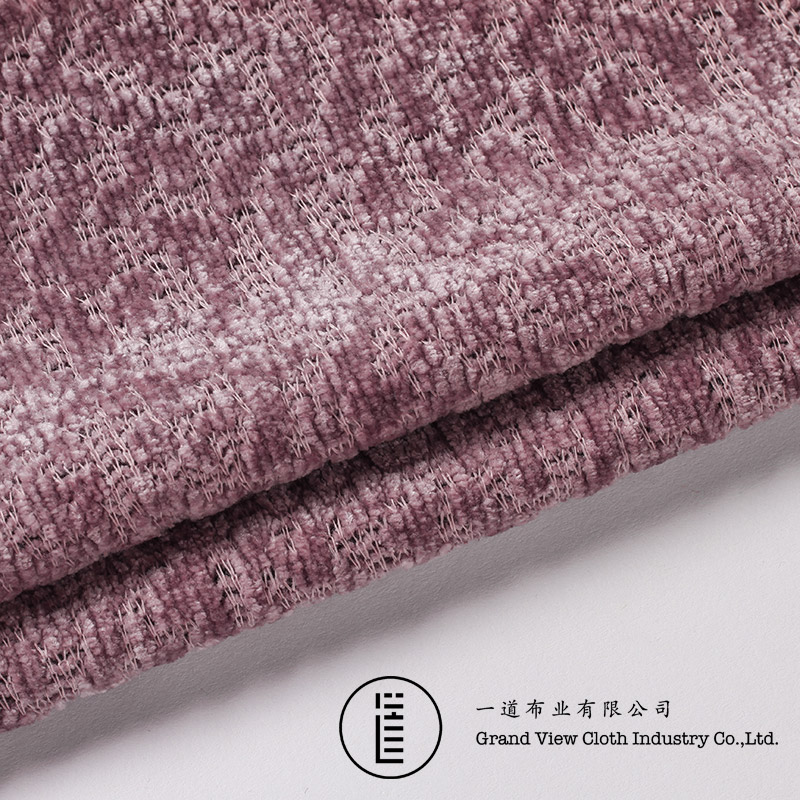 Jacquard weave-9058-02粉色