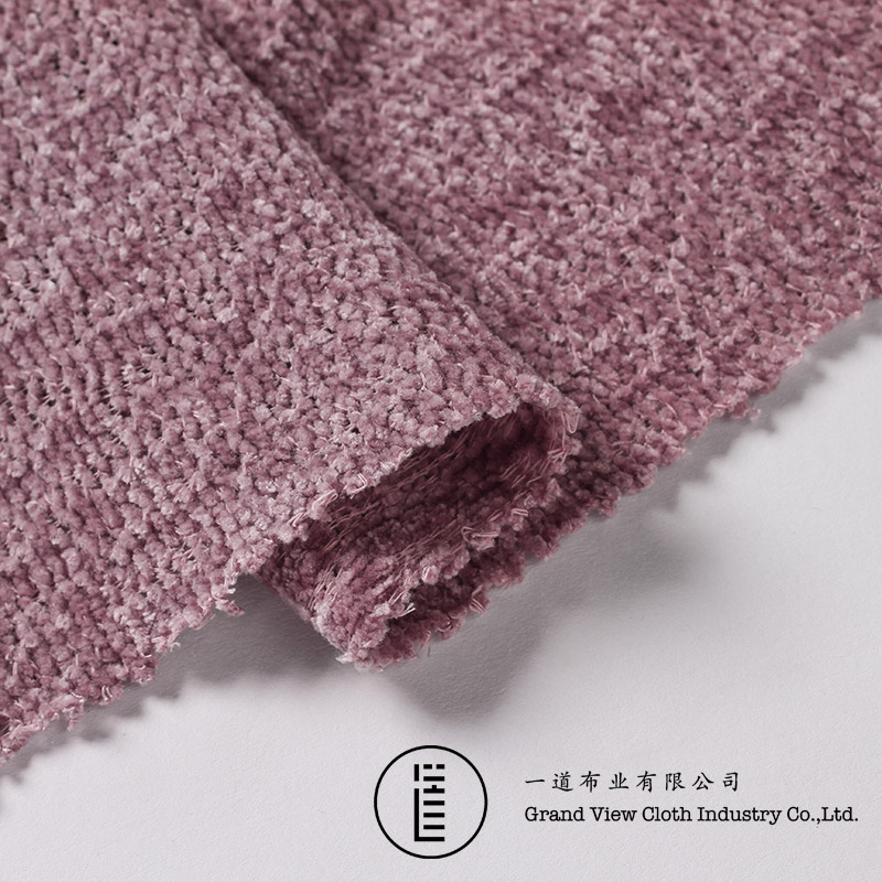 Jacquard weave-9058-02粉色