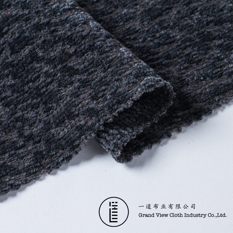 Jacquard weave-9058-09深灰